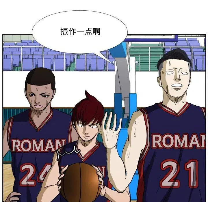 42 第71页