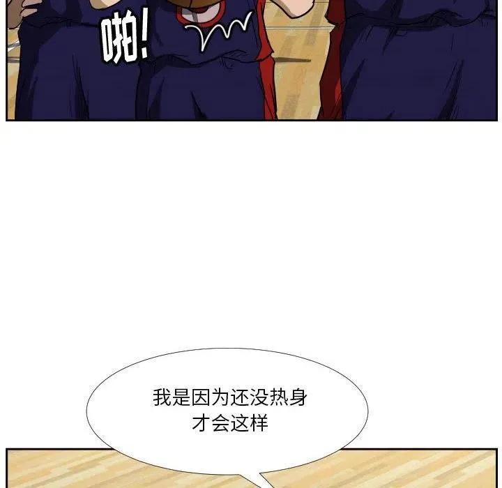 42 第72页