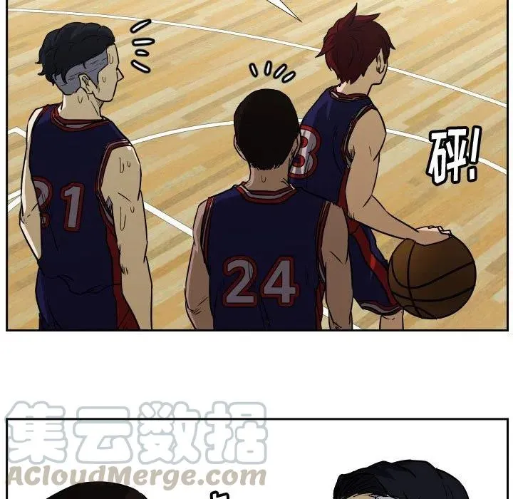 42 第73页
