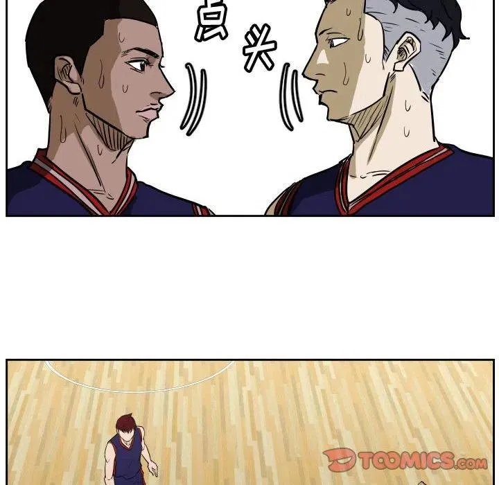 42 第74页