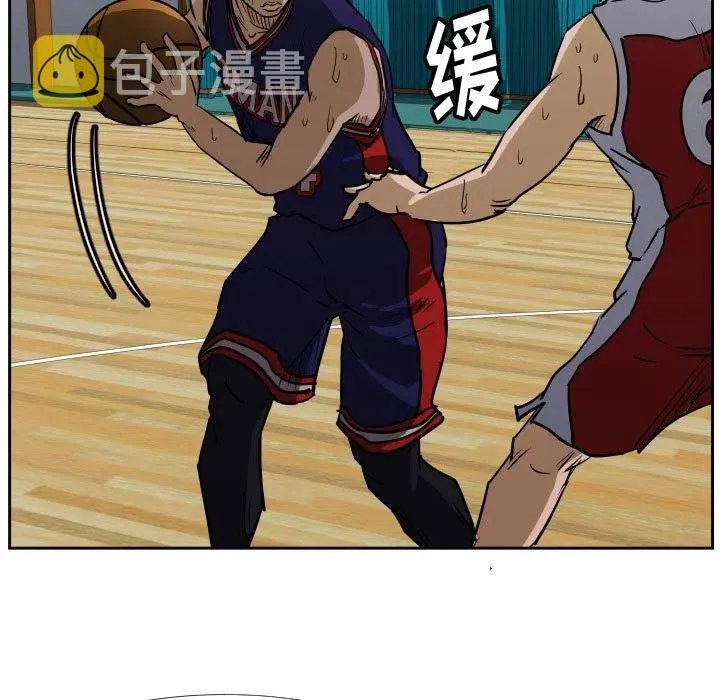 42 第77页