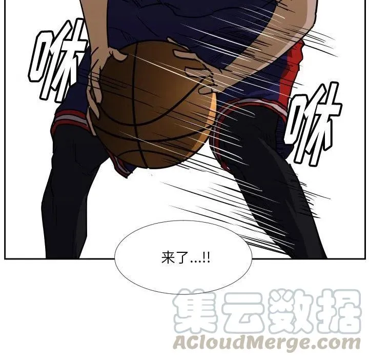 42 第79页