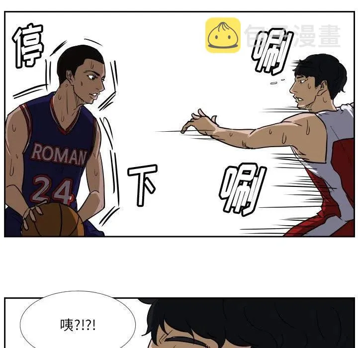 42 第80页