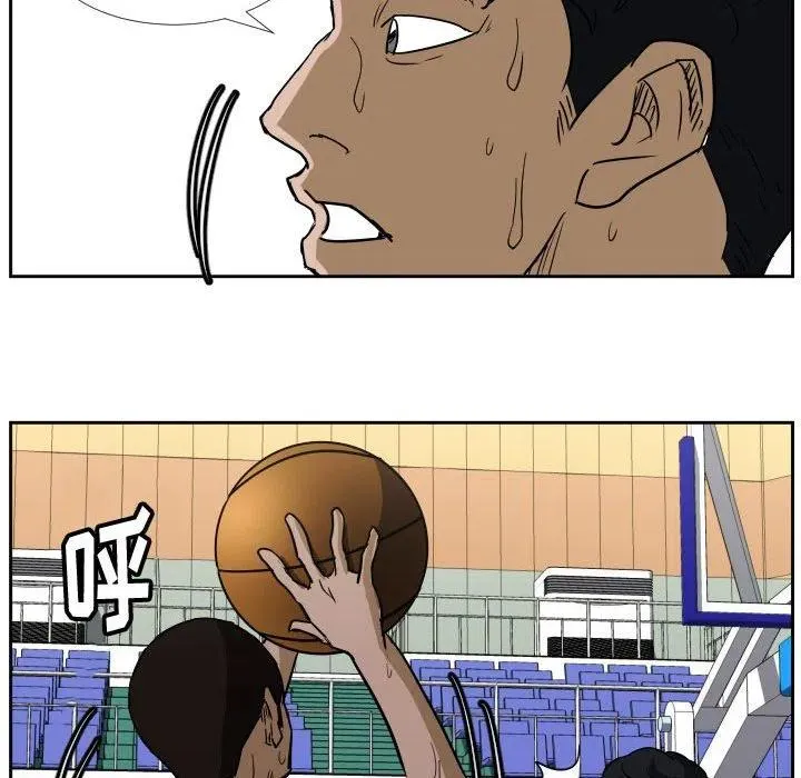 42 第81页