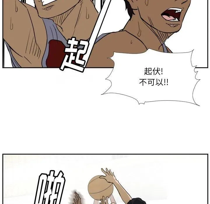 42 第83页