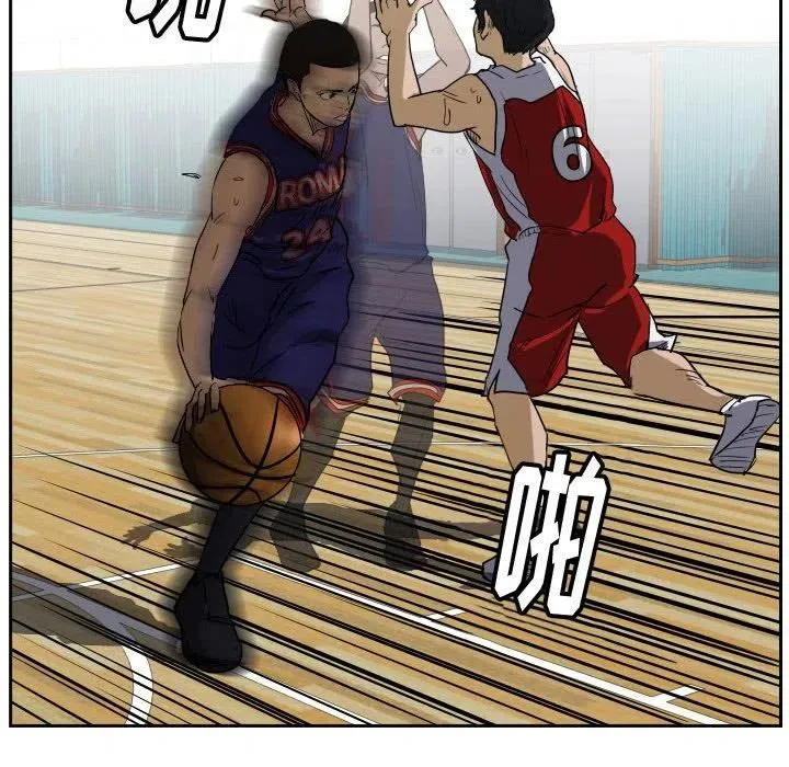 42 第84页