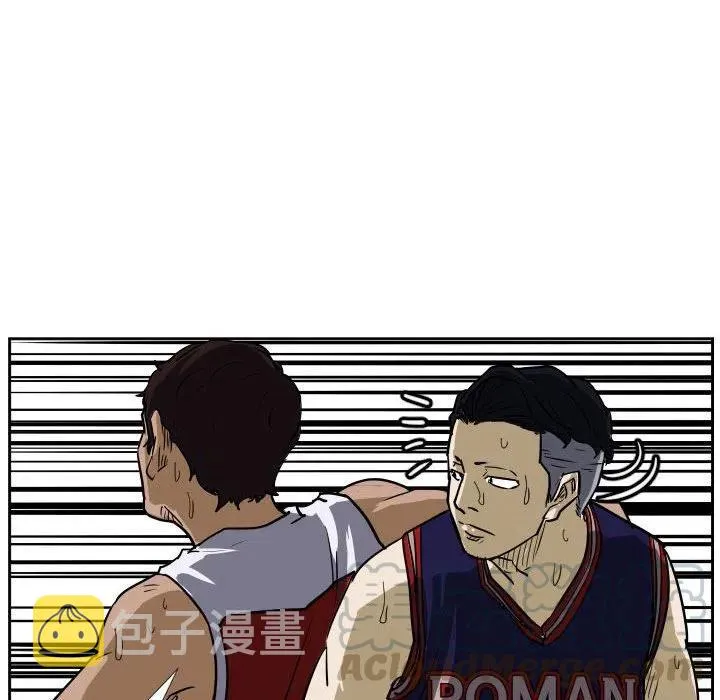 42 第85页