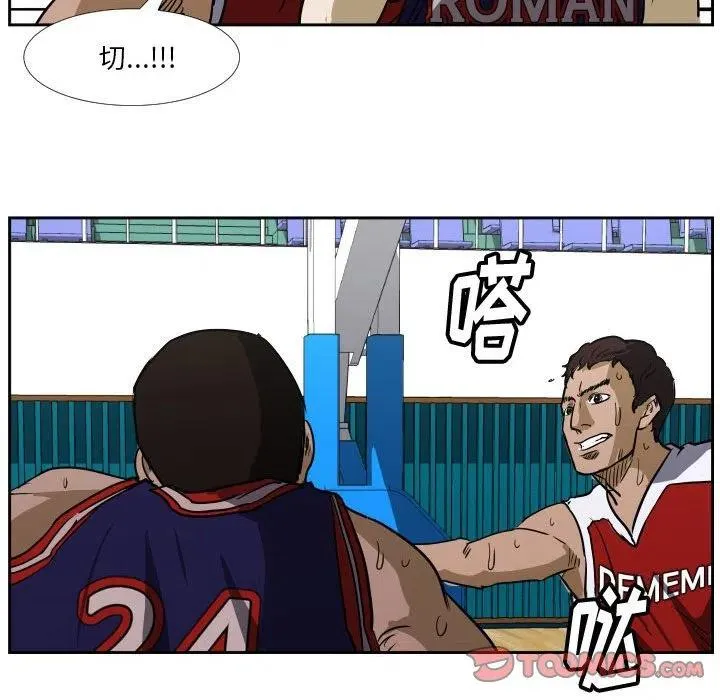 42 第86页