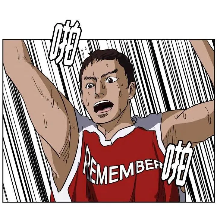 42 第87页