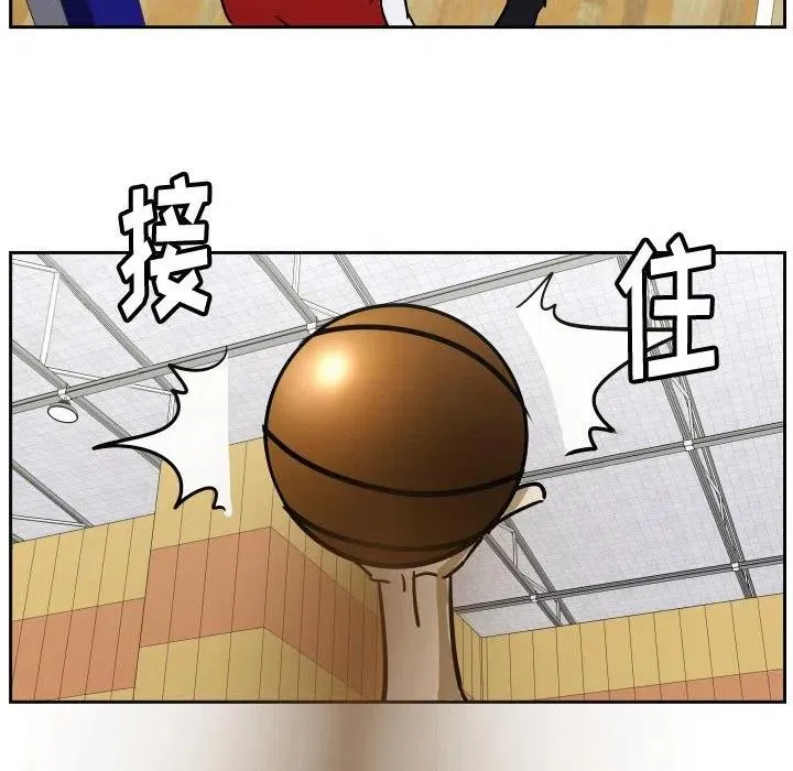 42 第89页