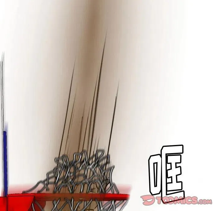 42 第90页