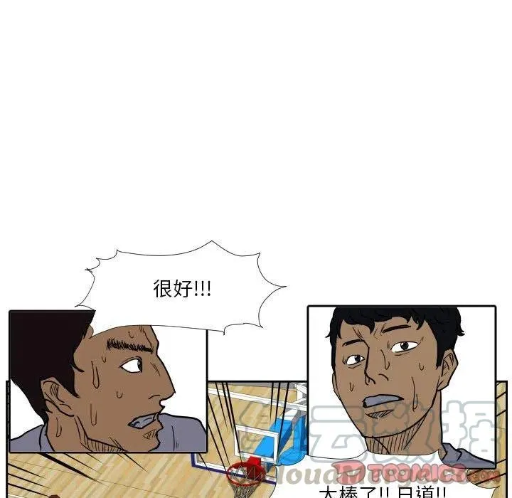 42 第94页