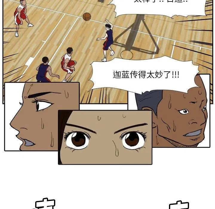42 第95页