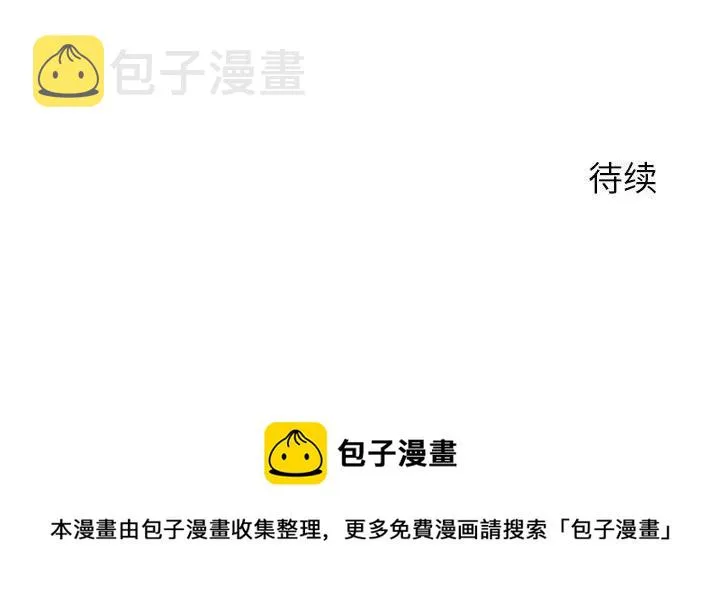 42 第99页