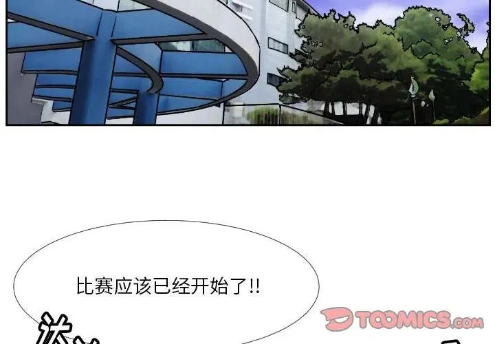 41 第2页