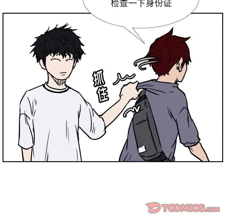 41 第26页