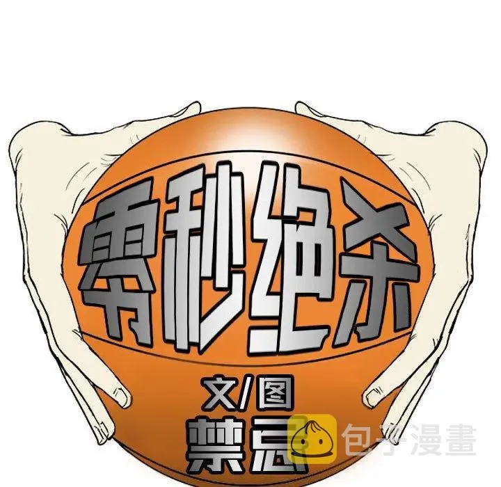 41 第27页
