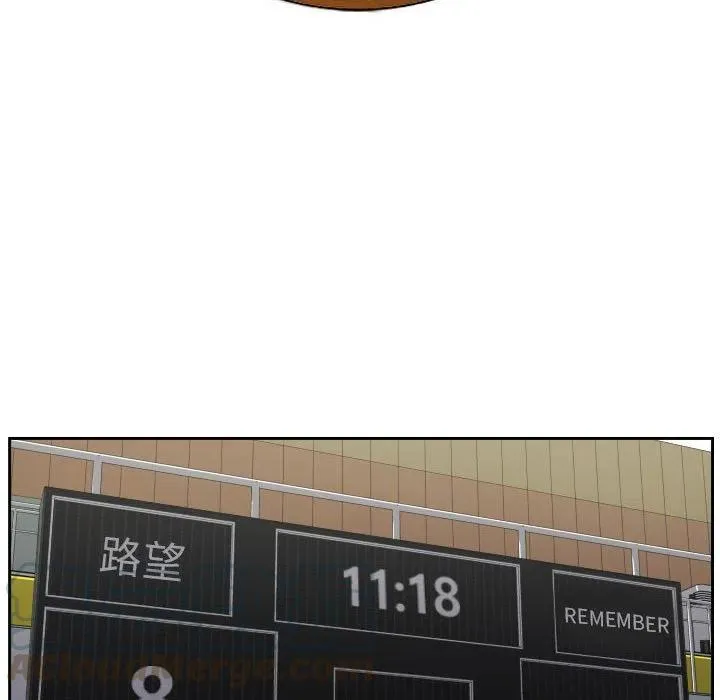 41 第28页