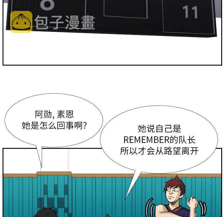 41 第29页