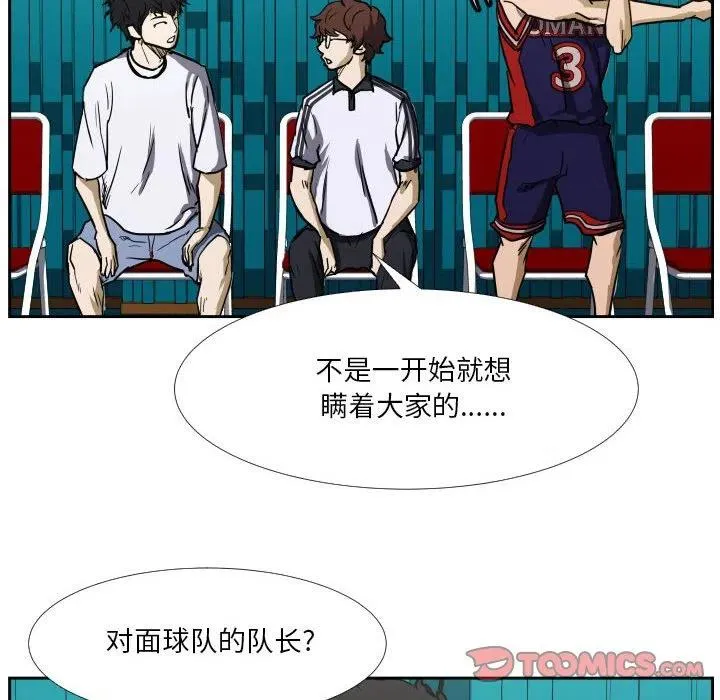 41 第30页