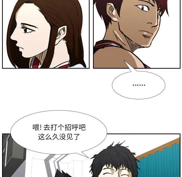 41 第32页