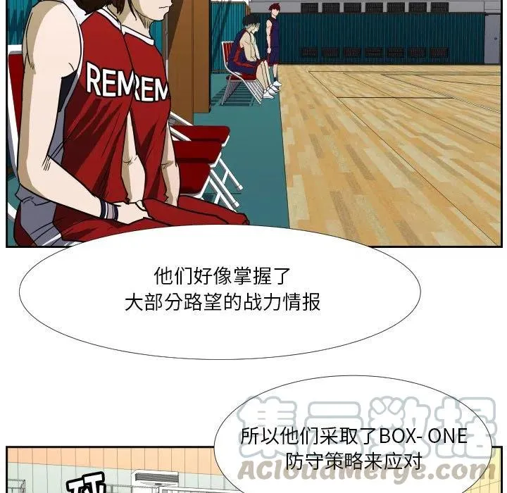 41 第37页