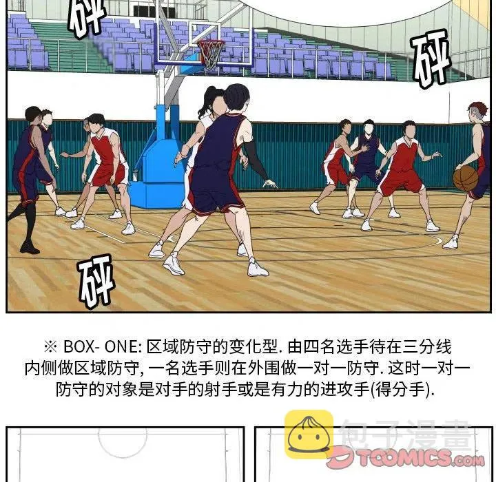 41 第38页