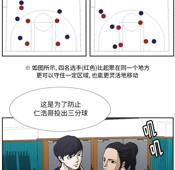 41 第39页