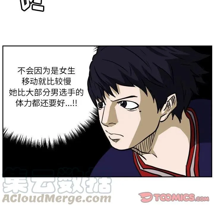 41 第46页