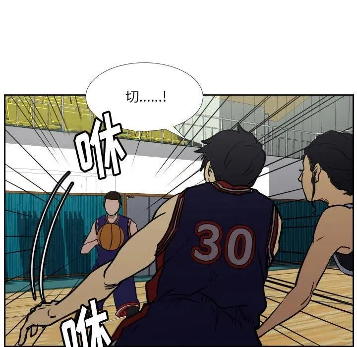 41 第47页