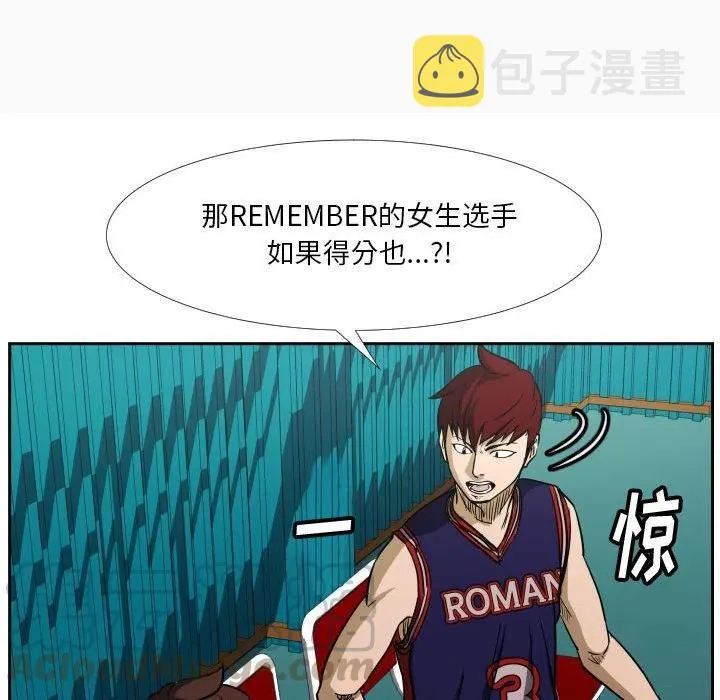 41 第73页