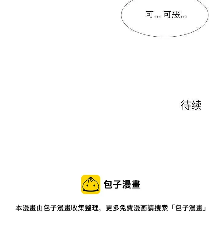 41 第95页