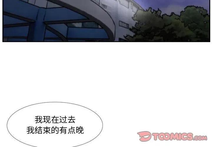 40 第2页