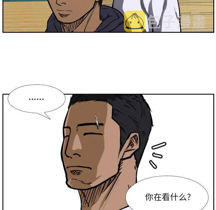 40 第17页