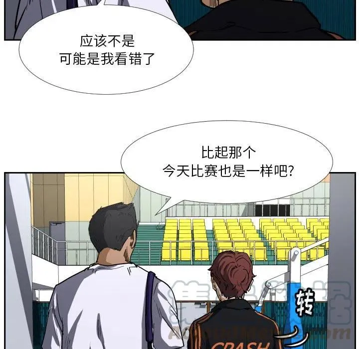 40 第19页
