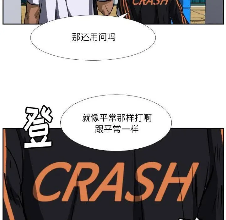 40 第20页