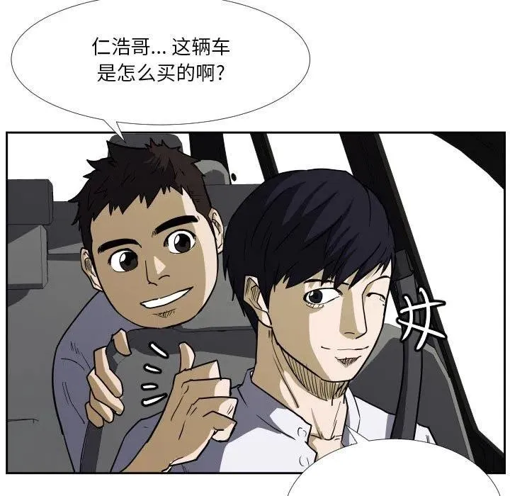 40 第27页