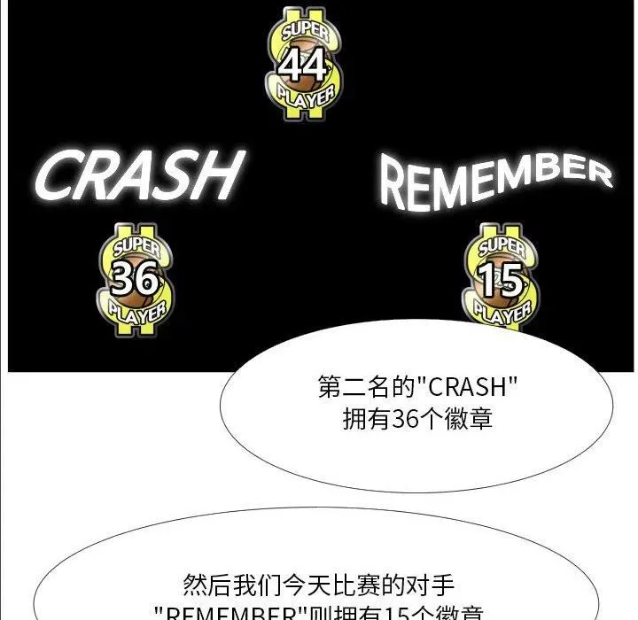 40 第32页