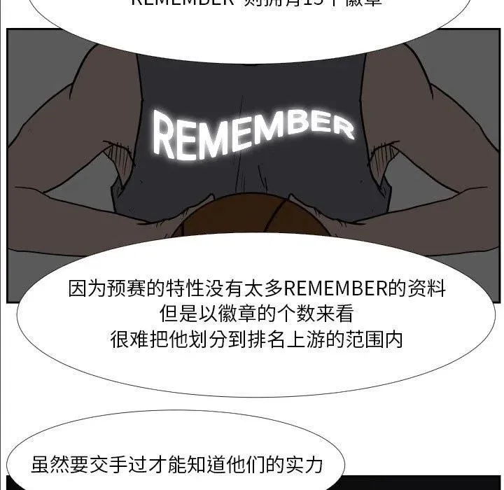 40 第33页