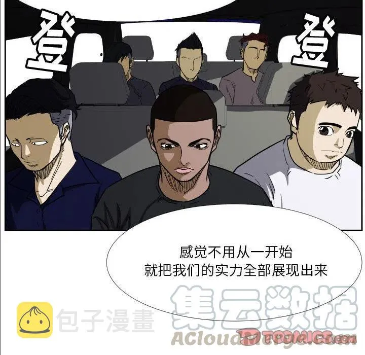 40 第34页
