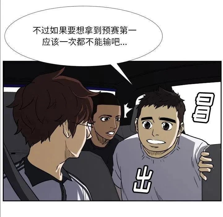 40 第35页
