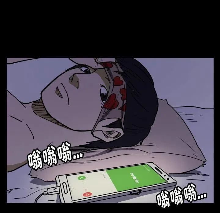 40 第45页