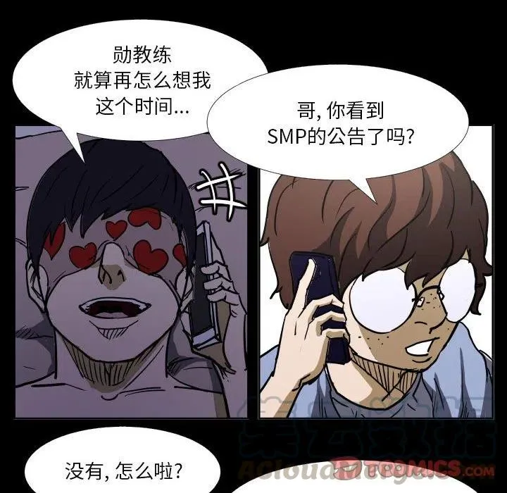 40 第46页