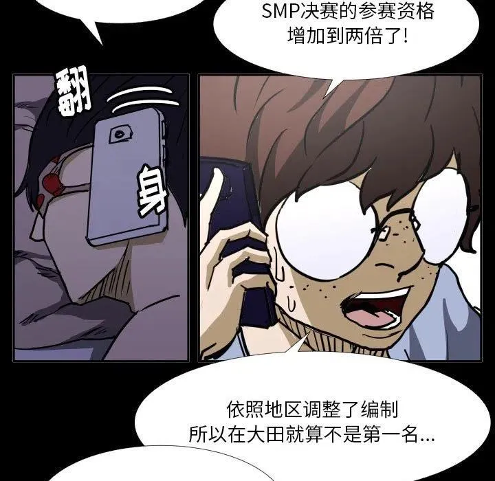40 第47页