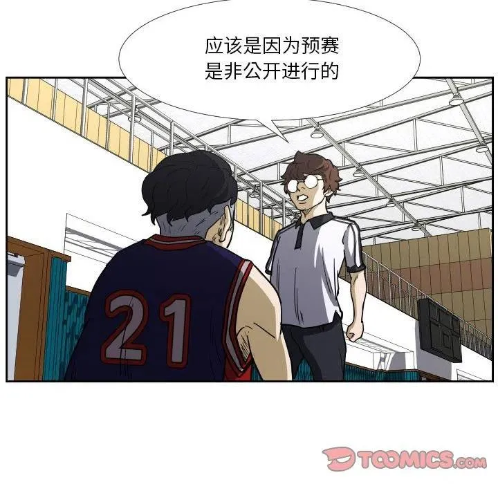 40 第66页