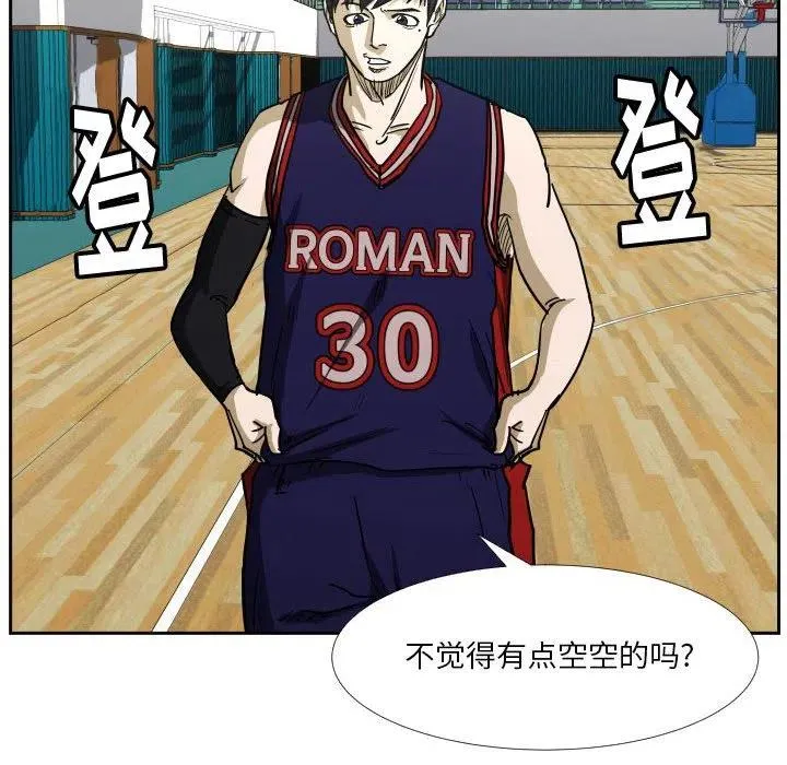 40 第68页