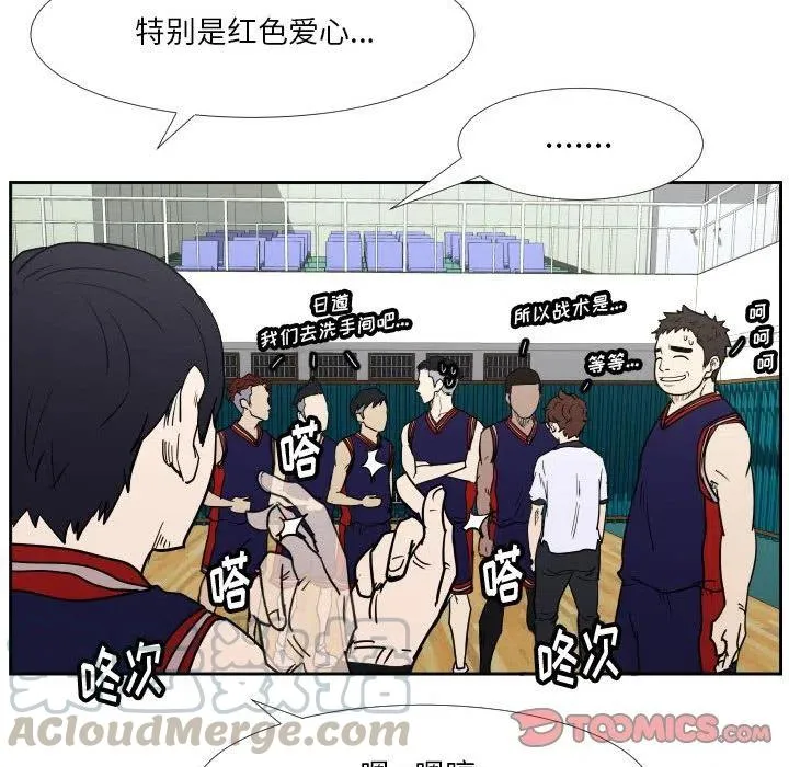 40 第70页
