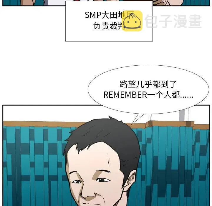 40 第72页