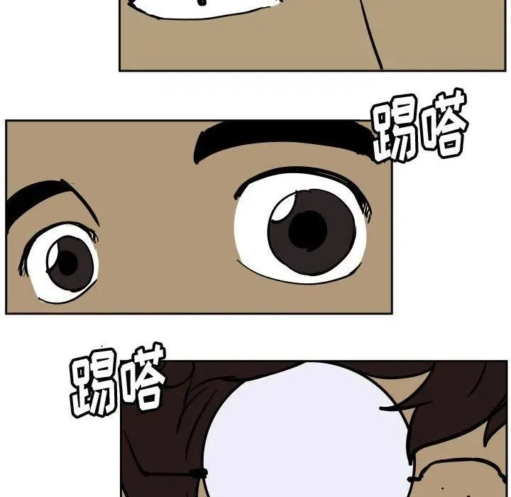 40 第75页