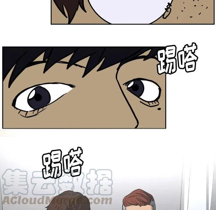 40 第76页